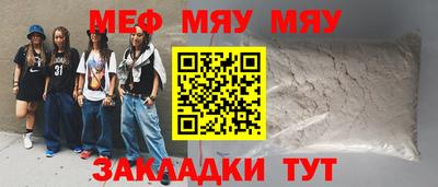 кокаин перу Обь