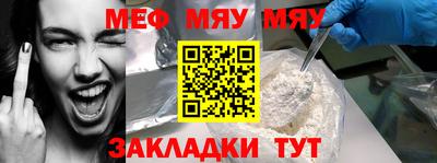 кокаин перу Обь