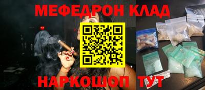 бошки Нягань