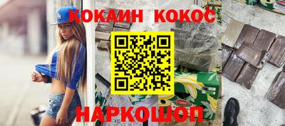 амф Пенза