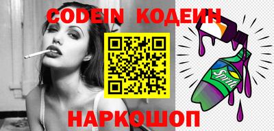 бошки Нягань