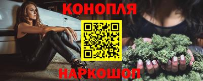 бошки Нягань
