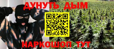 мет Первоуральск