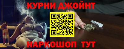 бошки Нягань
