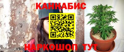 кокаин перу Обь