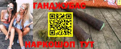 COCAINE Партизанск