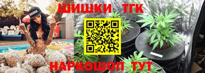 бошки Нягань