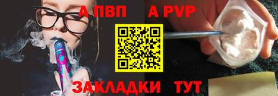 бошки Нягань