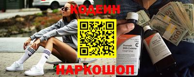мет Первоуральск