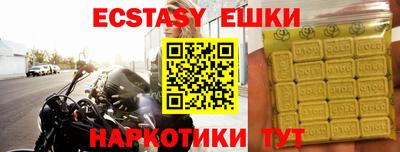 бошки Нягань