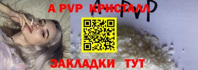 кокаин перу Обь