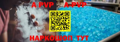 кокаин перу Обь