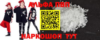кокаин перу Обь