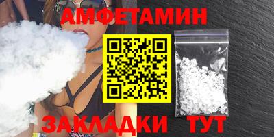 бошки Нягань