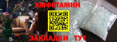 кокаин перу Обь