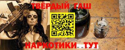 соль ск Обнинск