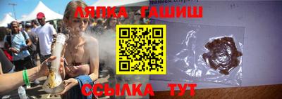 амф Пенза
