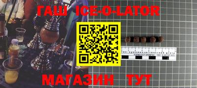 бошки Нягань