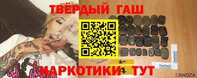 кокаин перу Обь