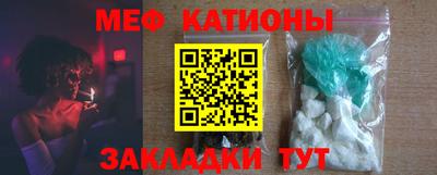 бошки Нягань