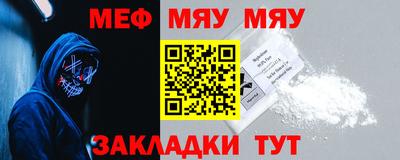 бошки Нягань